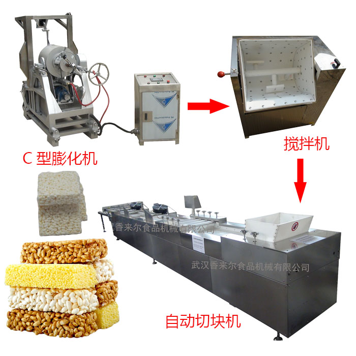 C型炮米通成套設(shè)備2